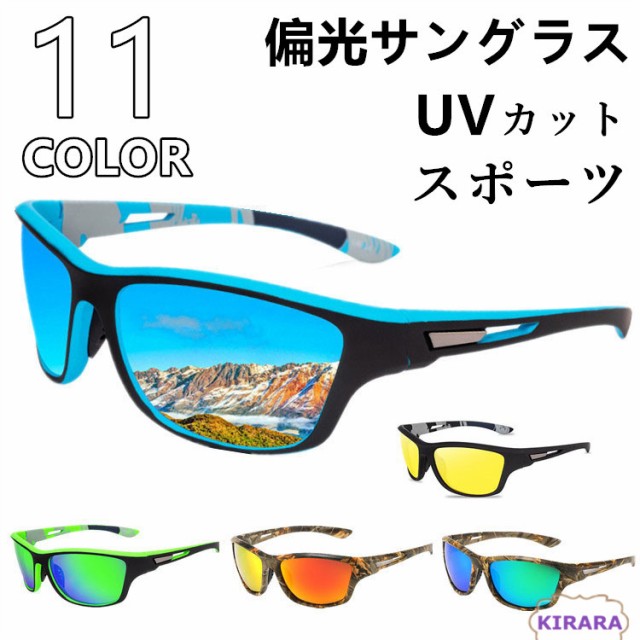 オークリー サングラス OAKLEY レーダーロックパス RADARLOCK PATH