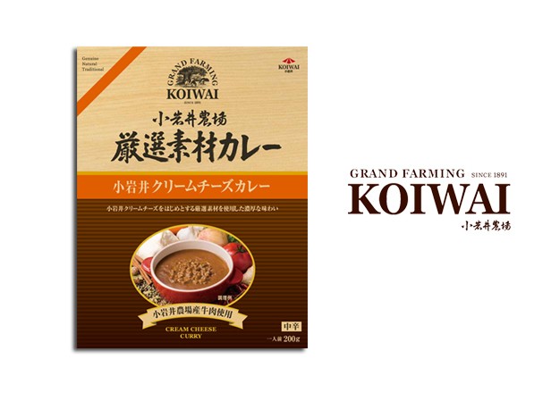 PAY　PAY　小岩井バラエティセット【乳製品詰め合わせ】【ギフト対応】の通販はau　au　【KOIWAI】小岩井農場からの贈り物　マーケット　マーケット－通販サイト