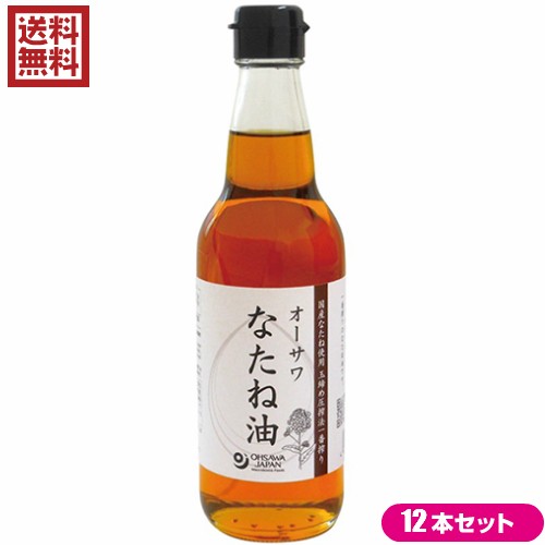 日清 キャノーラ油 1KG 1本 ： 通販・価格比較 [最安値.com]