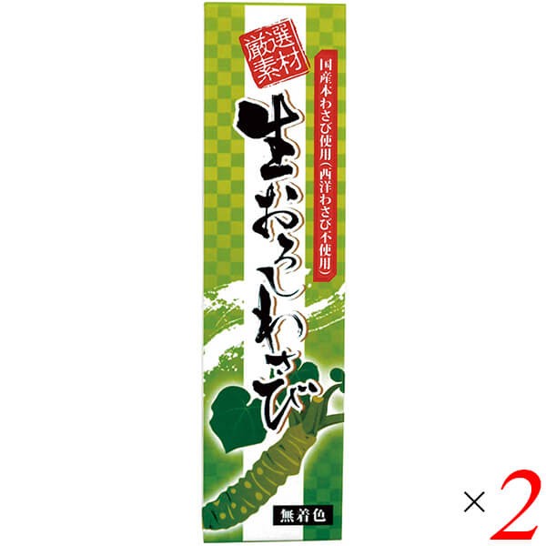 田丸屋本店 静岡本わさび瑞葵 70g ： 通販・価格比較