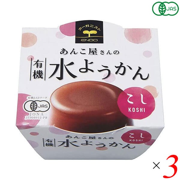 人気の定番 天然生活 ひとくちミニ水ようかん 50個 一口サイズ 和菓子 水羊羹 徳用 餡 こしあん notimundo.com.ec