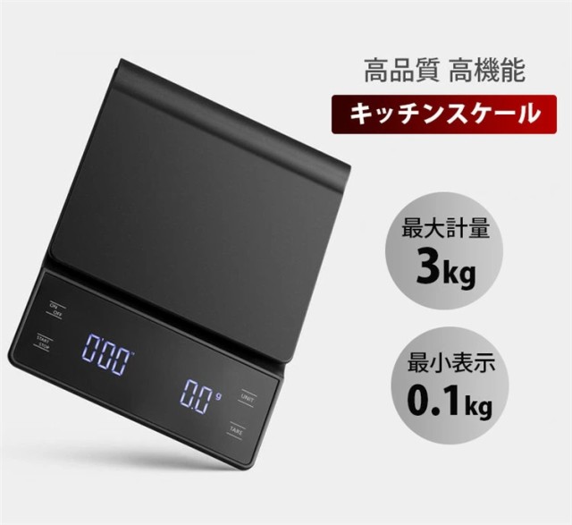 市場 タニタ 1kg はかり デジタル 1g単位 ホワイト WH 料理 KF-100 キッチン クッキングスケール