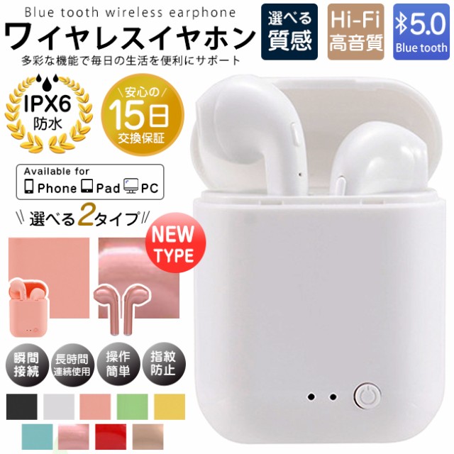 Ambie Ambie Sound Earcuffs Asphalt B Amazon 楽天 ヤフー等の通販価格比較 最安値 Com