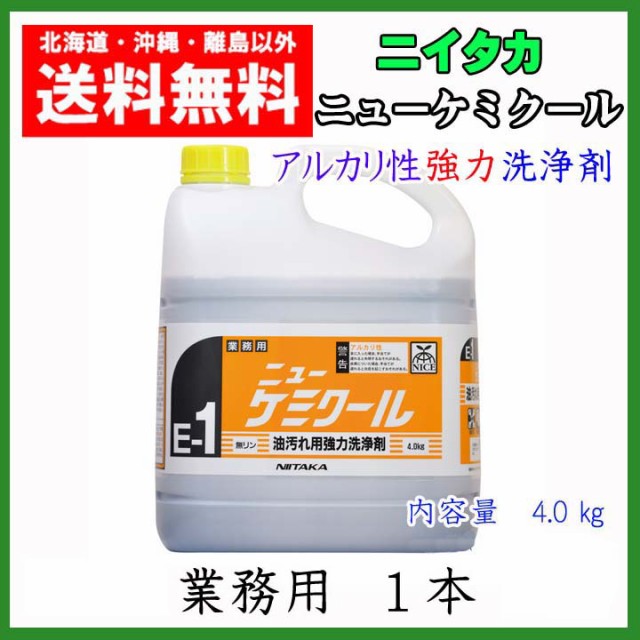 アウトレット☆送料無料 プラスチック デザートスプーン １0cm 透明 100本 個包装 使い捨て 送料無料 discoversvg.com