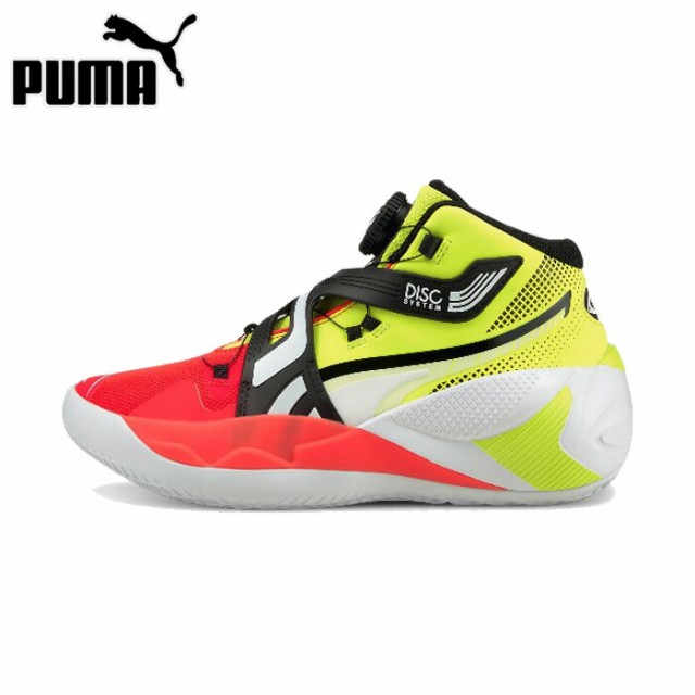 最終値下げ価格】puma/プーマ バスケットボール バスケットボール