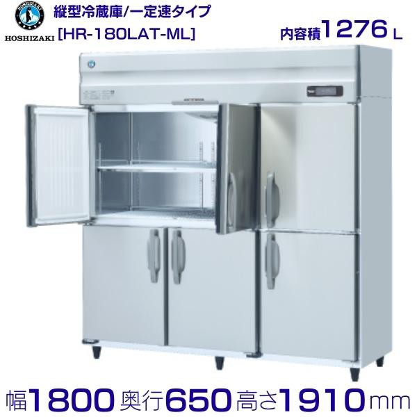 MAZ-46　マルゼン　ガス自動餃子焼器　フタ固定タイプ　クリーブランド - 3