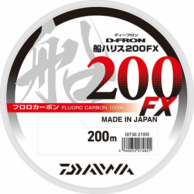 ダイワ ショアラインシャイナーZ セットアッパー125SDR 青物スペシャル アデルケイムラ丸呑みイワシ ： 通販・価格比較