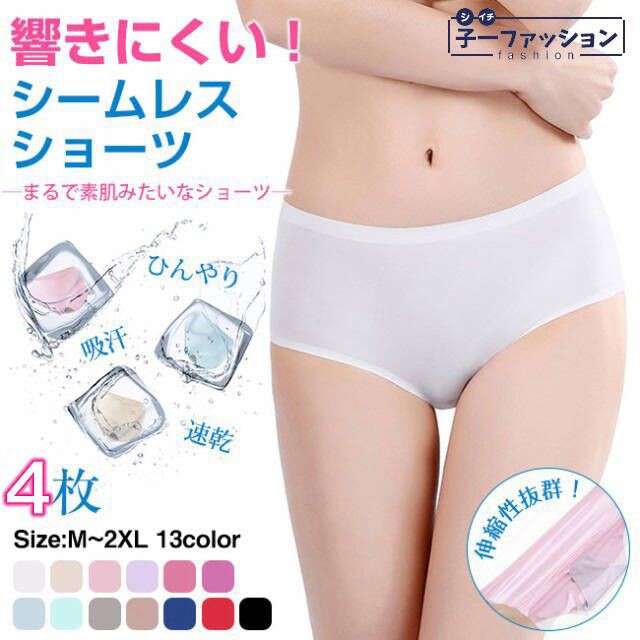 1200~I2set(8)w&N[|p/1set(...
