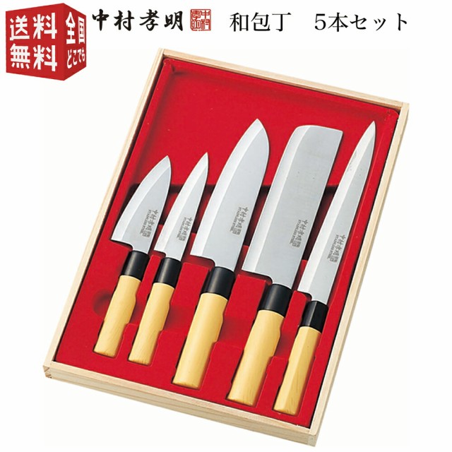 ヘンケル　ナイフブロックスタンド　専用包丁研ぎ付き　包丁フルセット★ ヘンケル ナイフブロックスタンド 専用包丁研ぎ付き 包丁フルセット