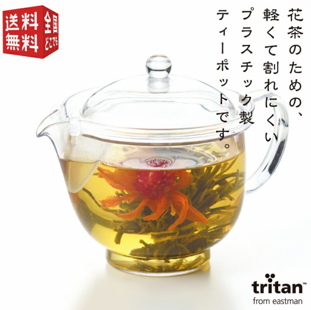 ハリオ 茶茶 なつめ 700mL CHRN-4N 1コ入 ： Amazon・楽天・ヤフー等の通販価格比較 [最安値.com]