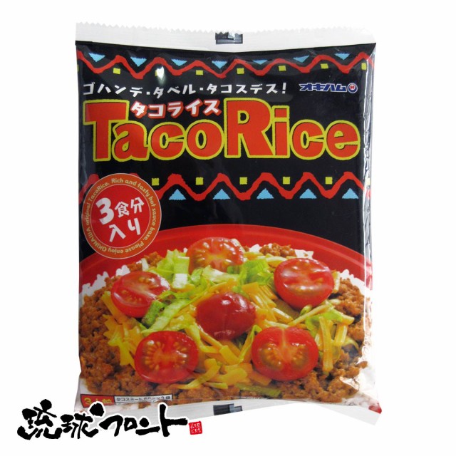 琉球フロントOnlineShop
