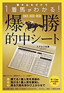 昭和天皇地方御巡幸 ( 下 ) 昭和天皇 香淳皇后 KCWD-8105 [DVD]