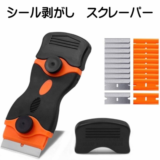 17041 井上工具 カーボンはがしヘラ 40mm へら ： Amazon・楽天・ヤフー等の通販価格比較 [最安値.com]