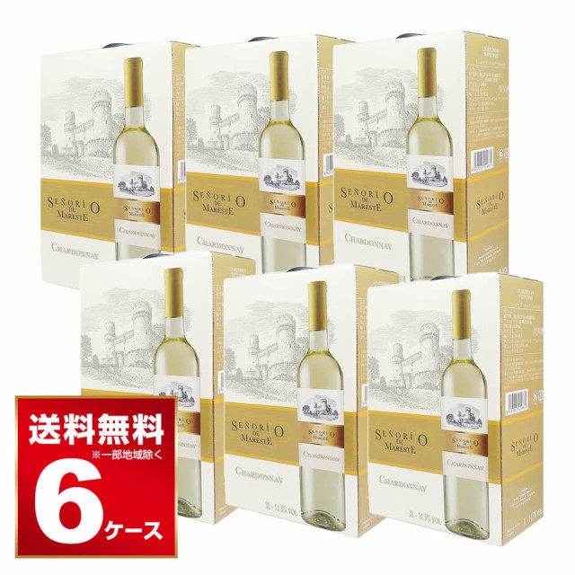 おたる ナイヤガラ 白 辛口 720ml ： Amazon・楽天・ヤフー等の通販価格比較 [最安値.com]