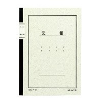 簡易梱包の文具屋さん auPAYマーケット店
