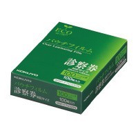 簡易梱包の文具屋さん auPAYマーケット店