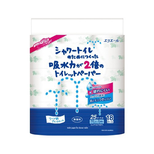 簡易梱包の文具屋さん auPAYマーケット店