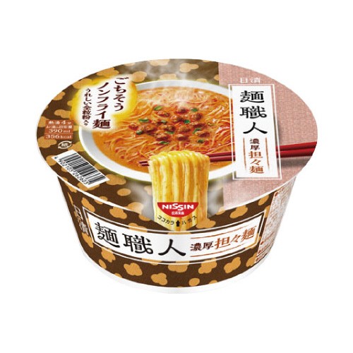 簡易梱包の文具屋さん auPAYマーケット店