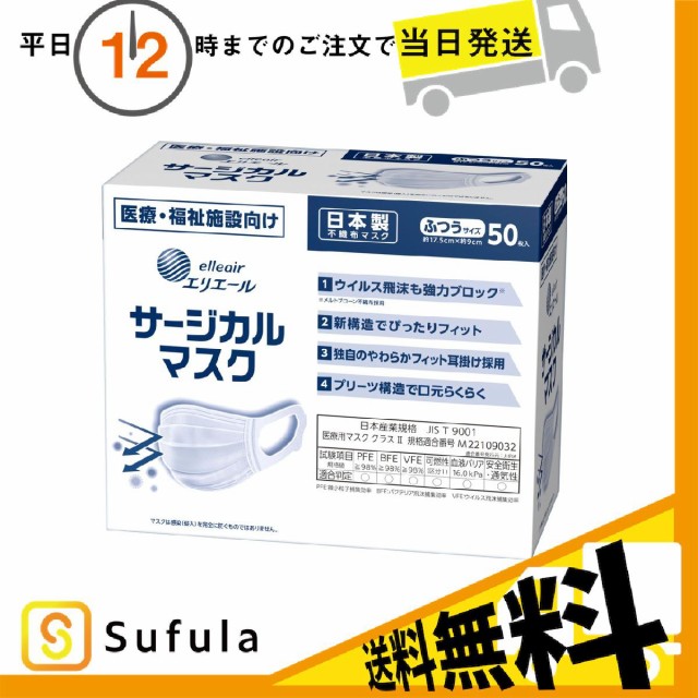 ビニール極うす手袋 100P M 100P M ： Amazon・楽天・ヤフー等の通販価格比較 [最安値.com]