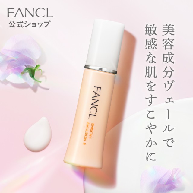 CLINIQUE クリニーク ポスト シェーブ スーザー 75ml