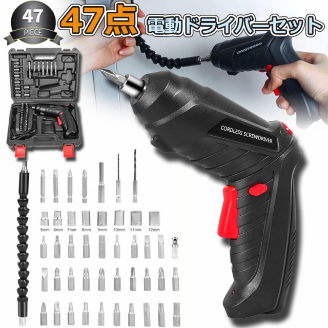 マキタ Makita 充電式ドライバドリル 10.8V1.5Ah バッテリ 充電器 ツールバッグ付 DF333DSHS ：  Amazon・楽天・ヤフー等の通販価格比較 [最安値.com]