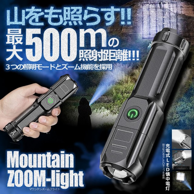 ハンディライトケース ホルダー L 携帯 保管 ベルト通し 緩衝 アウトドア 釣り キャンプ 登山 懐中電灯 防災 防犯 BLACKWOLF ：  Amazon・楽天・ヤフー等の通販価格比較 [最安値.com]