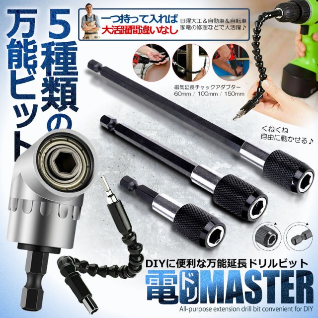 ☆大人気商品☆ 複合ブリット コアドリル ストレートシャンク 刃先径60mm PCH60 ミヤナガ