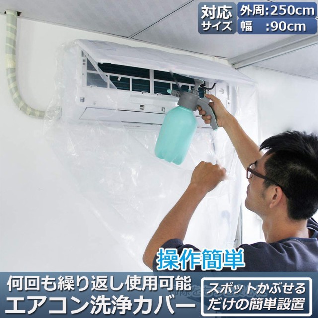 ハタヤ HATAYA コードリール サンデーレインボーリール30m 屋外用防雨