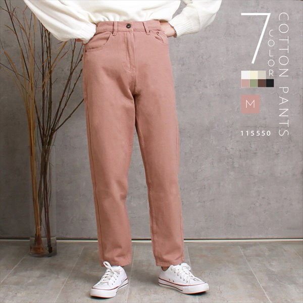 ハイウエスト コットン テーパード カーブパンツ 配色ステッチ レディース 美ライン S M L Xlサイズ 春 夏 秋大人 代 30代 40代 コーデの通販はau Pay マーケット Triplestar