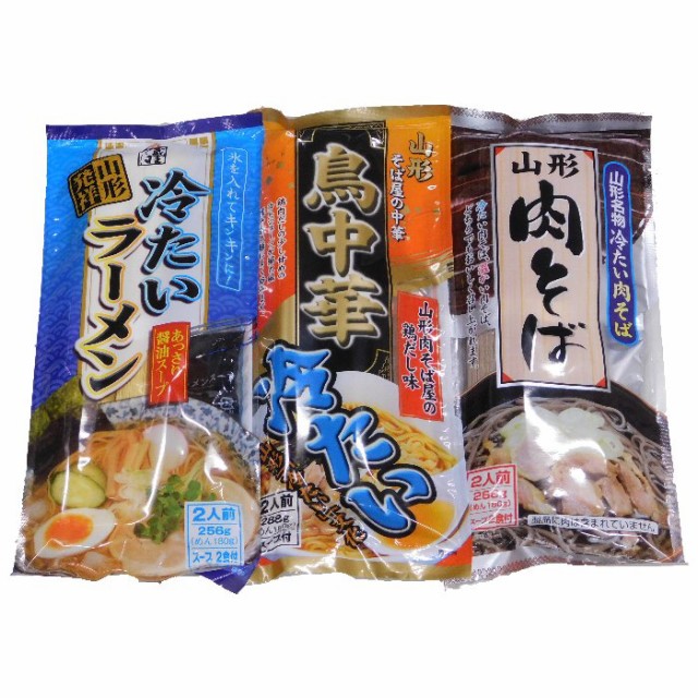 ご先祖さま フリーズドライ あみだ食品 仏膳用惣菜セット えんどう豆