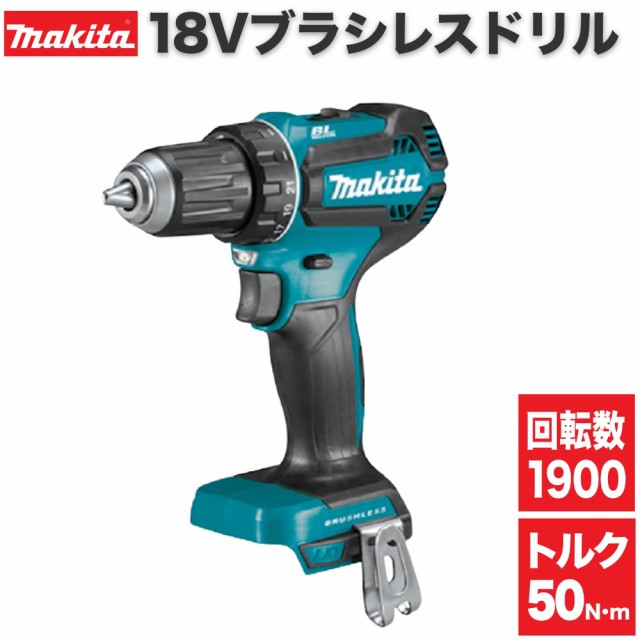 4.8V 充電式 ハンディドライバーセット 電動工具 44PCS ###電動ドライバー401### ドライバー 電動ドライバー DIY  4.8Vドライバー