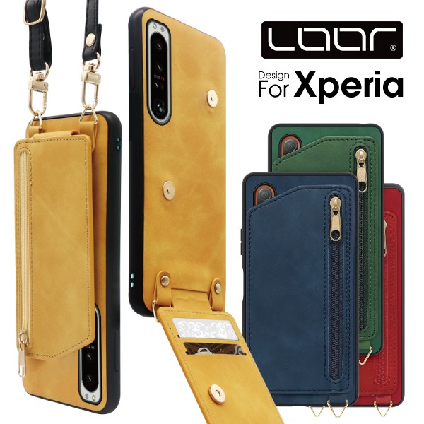 SHOULDER-FLIP Xperia 5 IV 1 10 IV Ace III II L...