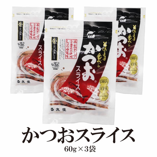 成城石井 枕崎産一本釣鰹使用 花かつお 160g ： 通販・価格比較