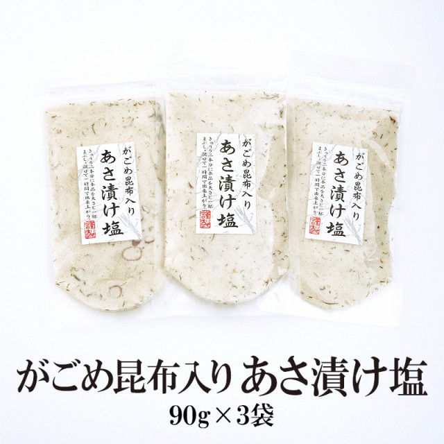白いダイヤの雫 天然にがり 250ml ミネラル工房 ： Amazon・楽天・ヤフー等の通販価格比較 [最安値.com]