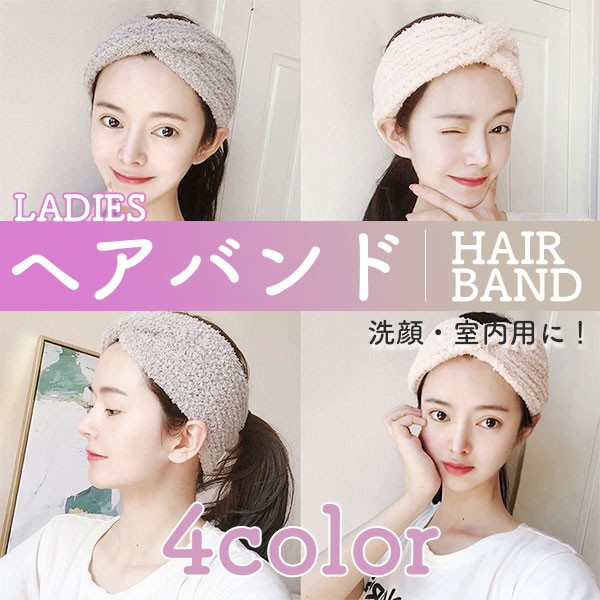 ハワイアン雑貨 ヘアアクセサリー 可愛い 花柄 Kahiko プアレア ヘアバンド ： Amazon・楽天・ヤフー等の通販価格比較 [最安値.com]