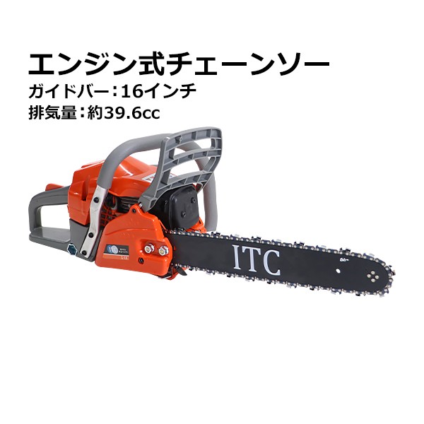 マキタ Makita マキタ 充電式草刈機 MUR100DSH ： 通販・価格比較 [最