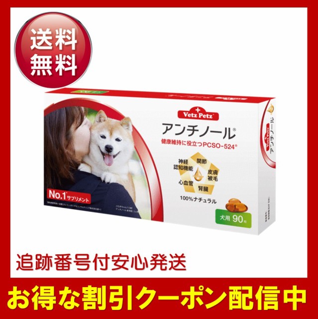 FEANDREA 犬サークル 大型犬 中型犬用 ペットフェンス 折り畳み式 スチール製 全成長期使用可 室内外兼用 ペットサークル 複数連結可能  パネル8枚 犬ゲージ 組立簡単 高さ80cm PPK88H ： Amazon・楽天・ヤフー等の通販価格比較 [最安値.com]