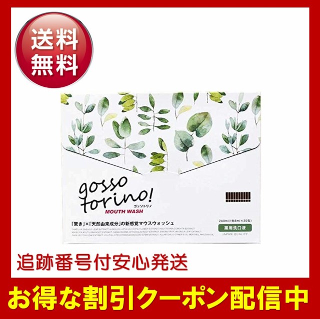 7個おまとめ割引 ローズ サプリ バラ サプリ シャンピニオン 薔薇の息吹 90粒 ： Amazon・楽天・ヤフー等の通販価格比較 [最安値.com]