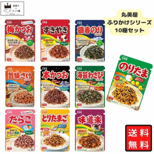 三島食品 あかり 12g ： 通販・価格比較