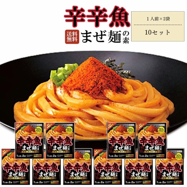 サクラ食品工業 黒糖くろっぷ 15gX8 ： Amazon・楽天・ヤフー等の通販価格比較 [最安値.com]