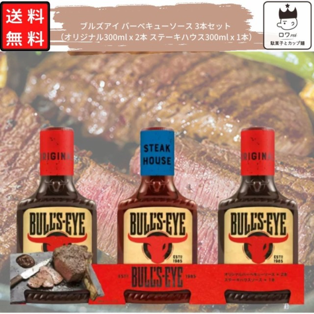 東洋水産 マルちゃん 粉末焼そばソース 35g 2袋 ： Amazon・楽天・ヤフー等の通販価格比較 [最安値.com]