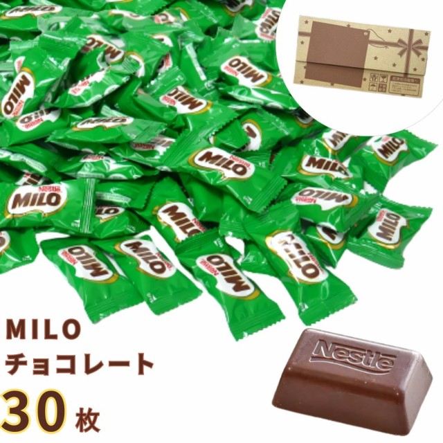 日清シスコ チョコフレーク プチパック 7袋入り 84g ： 通販・価格比較