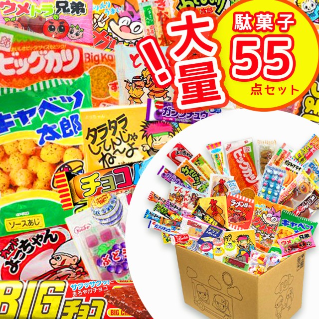 その他スナック・お菓子・おつまみ ： Amazon・楽天・ヤフー等の通販価格比較 [最安値.com]