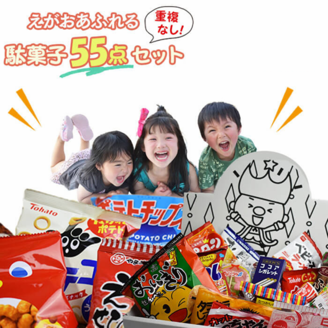 よっちゃん 駄菓子屋いかの耳 16g 10袋 ： 通販・価格比較 [最安値.com]