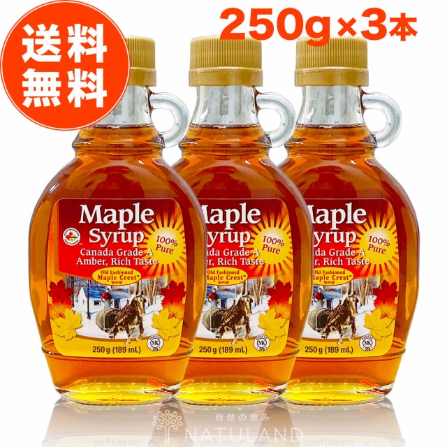 ベルン ミルフィユ 30コ入り ミルフィーユ チョコレート パイ 東京土産 人気 スイーツ 洋菓子 ： Amazon・楽天・ヤフー等の通販価格比較  [最安値.com]