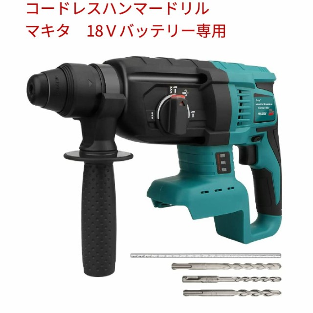 Bosch Professional ボッシュ 電気ドリル GBM10RE N ： 通販・価格比較