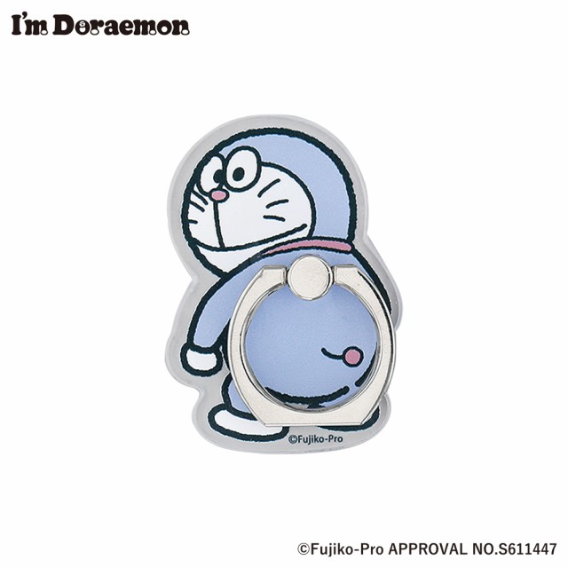 ホールドリング ドラえもん スマホリング スマートフォンリング キャラクター グッズ I M Doraemon 初期ドラえもん 振り向き Dr S0021 C の通販はau Pay マーケット Iphoneケース販売店イマイ屋 Au Pay マーケット店 商品ロットナンバー