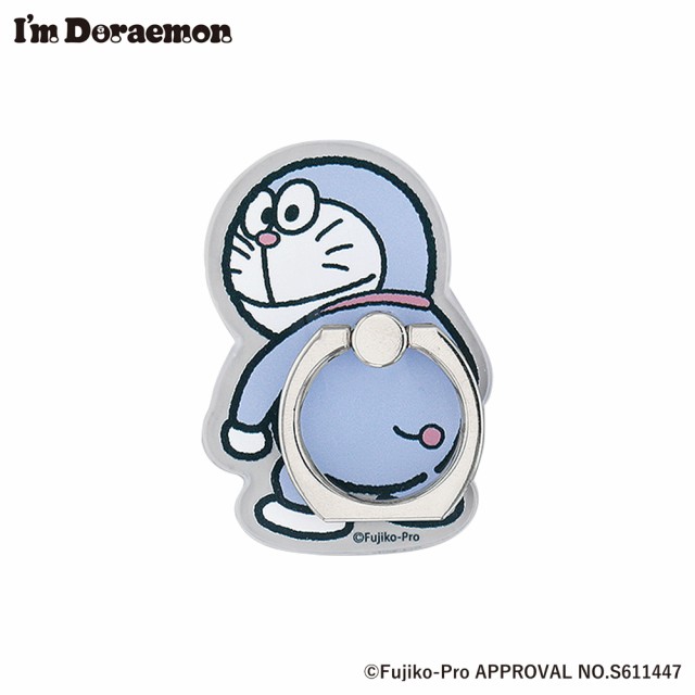 ホールドリング ドラえもん スマホリング スマートフォンリング キャラクター グッズ Im Doraemon 初期ドラえもん 振り向き Dr S0021 C の通販はau Pay マーケット Iphoneケース販売店イマイ屋 Au Pay マーケット店