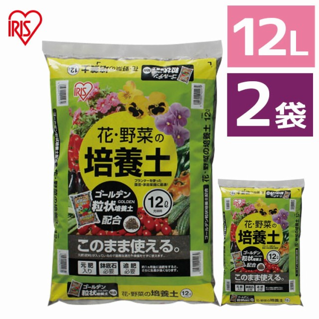 市場 あかぎ園芸 4袋メーカー直送KO 18L 中粒 選別鹿沼土