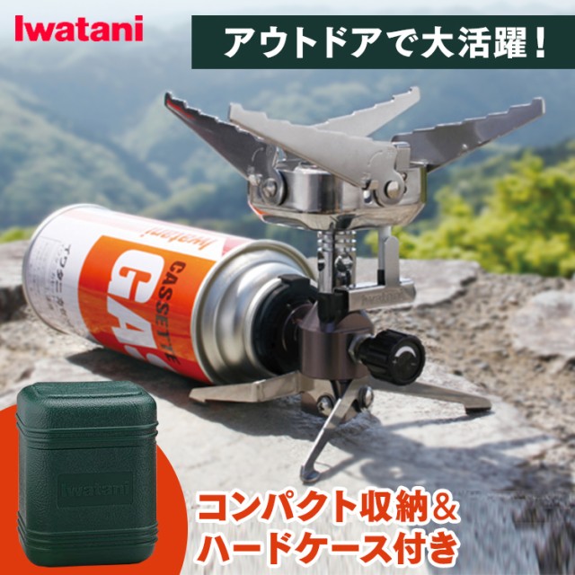 QUICKCAMP ハンギングランタン QC-HL180 KH ： Amazon・楽天・ヤフー等の通販価格比較 [最安値.com]